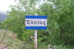 xorio15